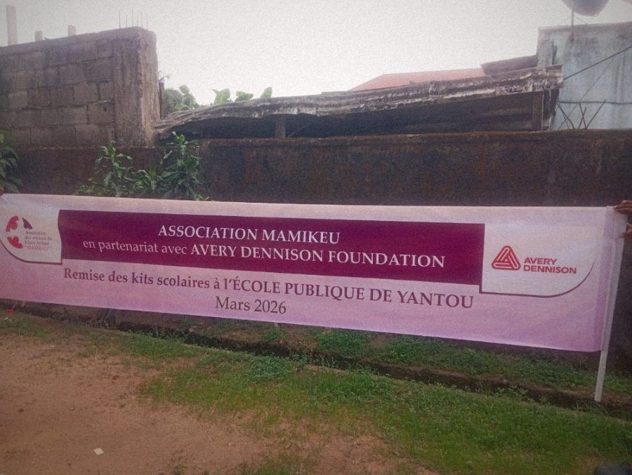 Banderole de la remise des kits à l'école publique de Yantou